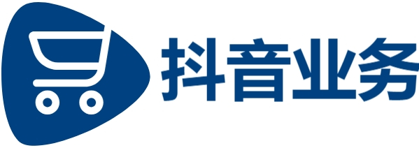 dy免费24小时下单平台全网低价-抖音免费十万赞-ks业务下单平台